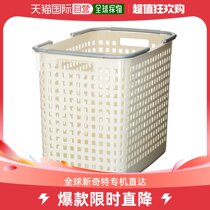 (Japan Direct Mail) Like Itley Fast Laundry Items Handheld Dirty Laundry Basket 31 *47 5 * 39 3cm White