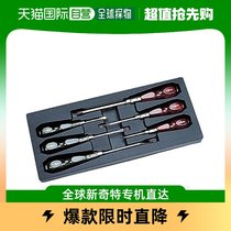 (Japan Direct mail) Kyoto Mechanical Tool (KTC) wooden handle screwdriver suit NTD306