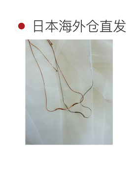1h可退 日本直邮heilly 女士 波浪滑动式项链 PGD1061611A0001