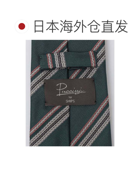 日本直邮SHIPS 普契尼 真丝提花罗缎条纹领带 灰色