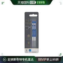 (Japan Direct Mail) PARKER 30526PP Blue M Stationery Pen Replacement Ink