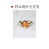 ANE MONE ANEMONE women's color stone fork ring unique design highlights personality the first choice for accessories