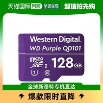 (Japan Direct Mail) Western Digital Memory Card SD Card 128GB WD WDD0128G1P0C