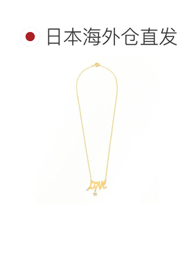1h可退 日本直邮Ray BEAMS LOVE & 星星项链吊坠