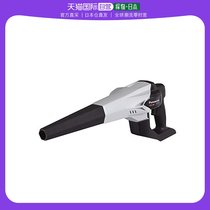 (Japan Direct mail) Panasonic blower rechargeable double series (14 4V 18V) fuselage grey EZ37A