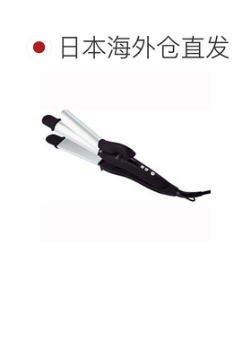 日本直邮salonia 直发器