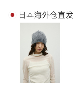 STYLEMIXER 女士 安哥拉混纺毛绒针织冷帽 500JAM【付后1h可退】