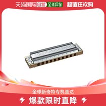 (JAPAN direct mail) HOHNER harmonica 10 Kong harmonies Marine Band 1896 A
