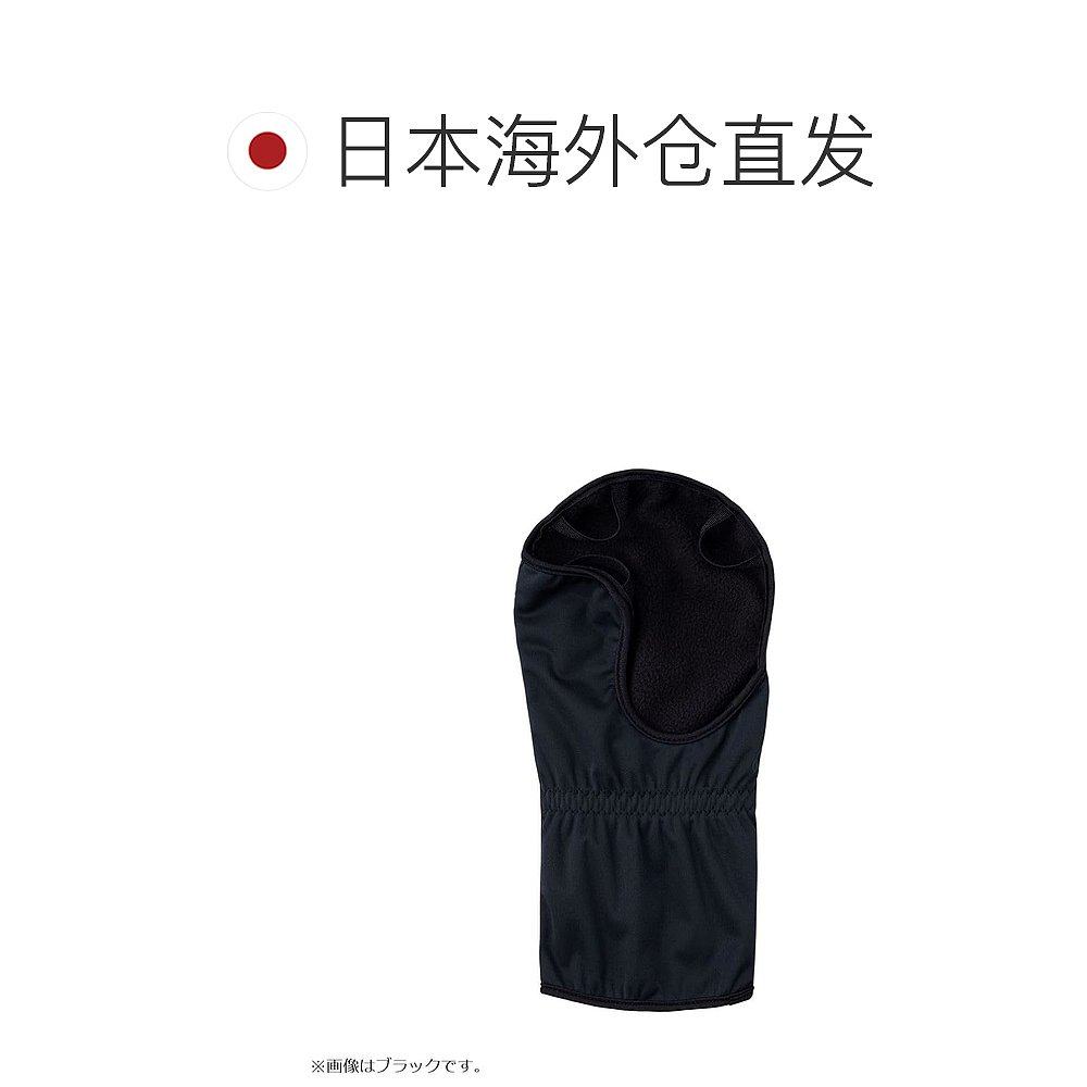 【日本直邮】达亿瓦防风暖手宝 DG-9723W 橙色 免费钓鱼 - 图1