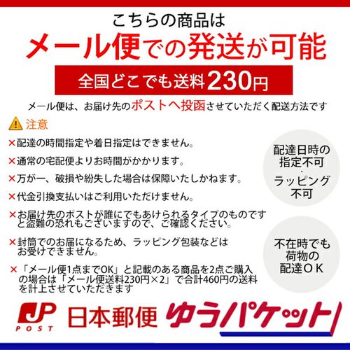 日本直邮ZAMST 护腕 拇指专用 M码 软支撑 赞斯特护具左右通用 - 图2