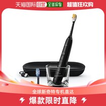 (Japan Direct Mail) Philips Electric Toothbrush Diamond Clean 9000 Black