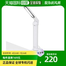 (Japan Direct Mail) Love Lith LED Standable Clip Table Lamp No Stage Dimming USB Connector Energy Saving 