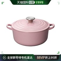 Japan Direct mail (Japan direct mail) Le Creuset Cool color enamel pan with double ear pan with no water pan iron pan 18