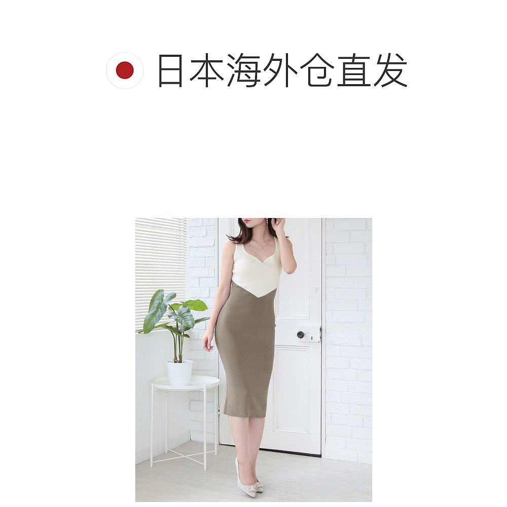 【日本直邮】JULIA BOUTIQUE　女士　针织连衣裙 - 图1