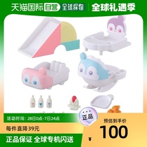 (Japan Direct Post) Bandai Wandai KIRAKIRA HAPY COVOCA Baby Supplies Suit