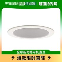 (Japanese direct mail) Panasonic LED shallow silo lamp high airtight SB light bulb for another sales diameter 10cm
