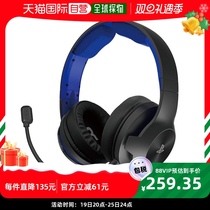 (Japan Direct Mail) Hori Ear Wheat High Sound Quality PS4 Dedicated Gaming Headphones Head Hanging Superior Blue