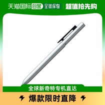 (Japanese direct mail) Tombow dragonfly ZOOM series of composite pens silver L104 SB-TZLB04