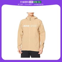 (Japan Direct Mail) Di Sante Windsuit MOVESPORT Light Weight Waterproof XA With Cap Training L