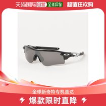 Japan Direct Mail OAKLEY the same RadarLock Path AsiaFit polarized sunglasses light weight