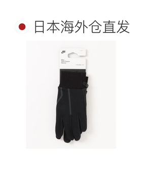 日本直邮耐克 NIKE 男士 Tech Fleece触屏保暖手【付后1h可退】