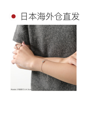 日本直邮Vivienne Westwood OSLO 女士手链 61020111 925银 P019/