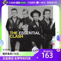 (Japan Direct Mail) Sony Sony rammed into the band