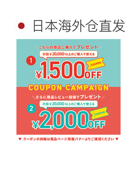 日本直邮IZIPIZI SUN LIGHT ADAPTIVE #C 太阳镜 C款 变色镜片 UV