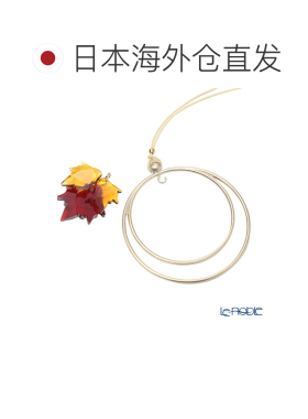 日本直邮Swarovski花园故事秋叶挂件 SWV5-594-494 21AW Swarovsk