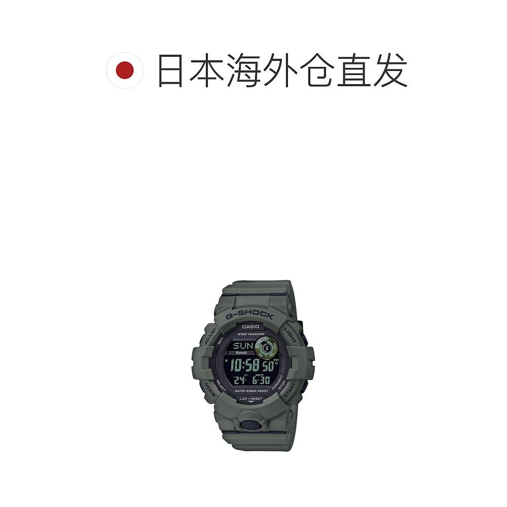 【日本直邮】Casio卡西欧日韩腕表G-休克GBD-800UC-3男士手表防水,淘宝优惠券,粉丝福利购,淘宝优惠卷