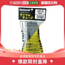 (Japan Direct mail) Panaracer Bicycle inner tube H E 26x1 50 French long air door Mouth