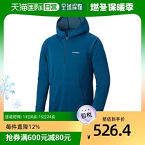 Day Tide Running Leg Montbell Monbeau Mens Clips Kshirt US Cool 100 Ride Comfort BGN S2304501