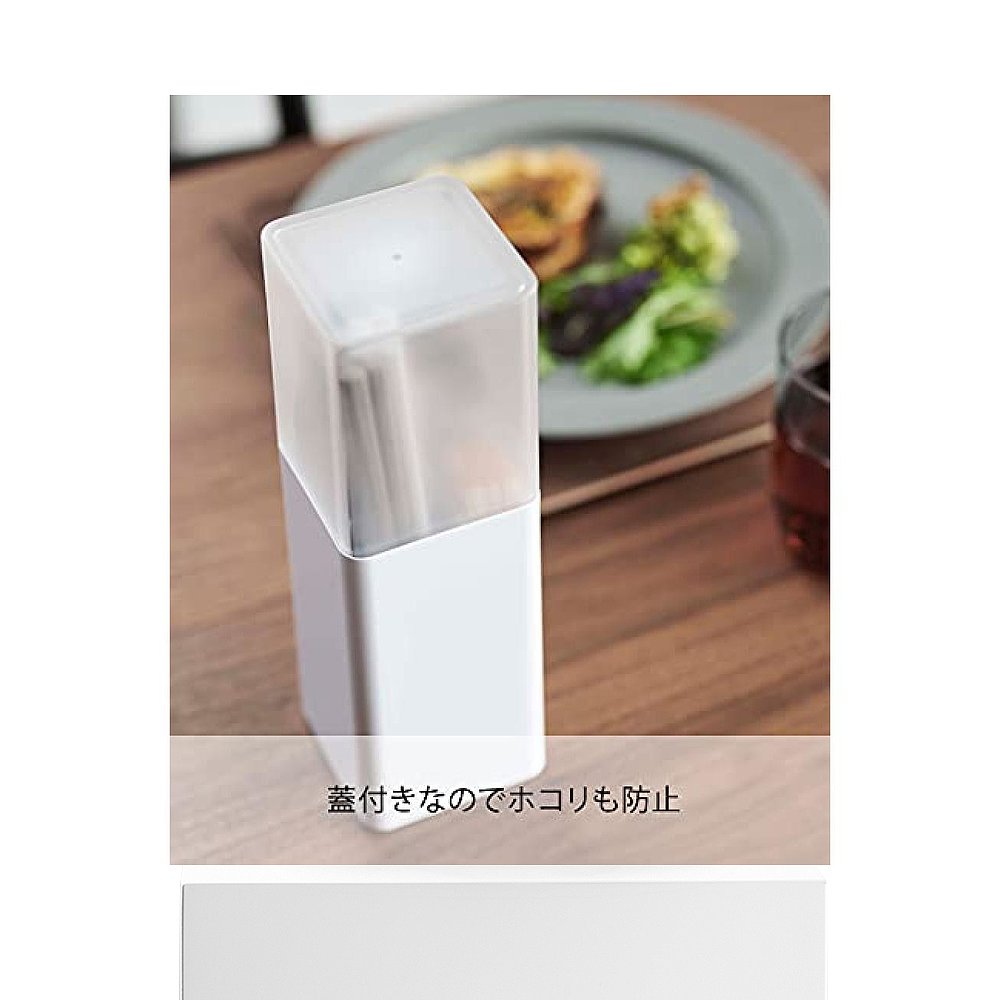 【日本直邮】Yamazaki山崎 餐具盒白W8XD8XH25cm 5372 - 图3