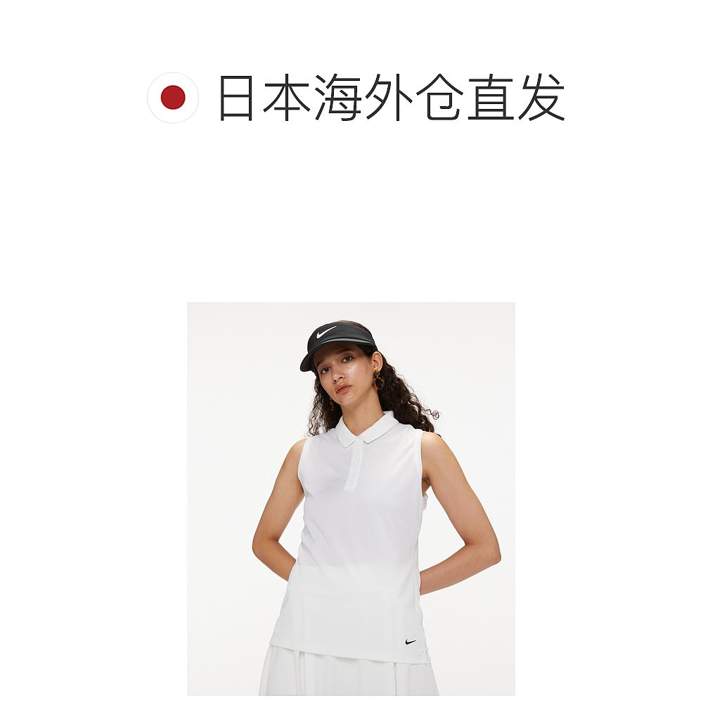 日本直邮NIKE 女士Dri-FIT Victory无袖高尔夫球Polo衫 春夏轻盈 - 图1