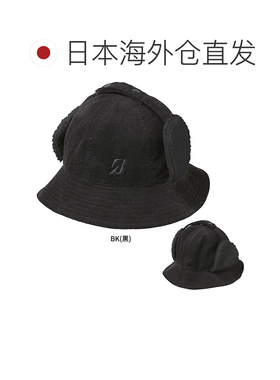 日本直邮BRIDGESTONE GOLF 高尔夫帽 女士 带护耳 HAW26L 2026新