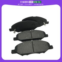 (Japan Direct mail) MSI car parts front brake pads brake pads Nissan BNZ11BZ11BGZ11YGNZ1