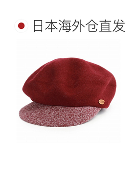 日本直邮DAKS 女士贝雷帽 巴斯克贝雷帽 羊毛毡 羊毛 秋冬 红色