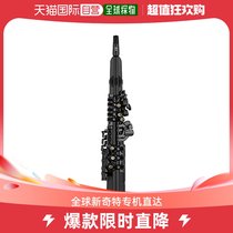 (Direct mail in Japan) Yamaha Yamaha e-sax YDS-120