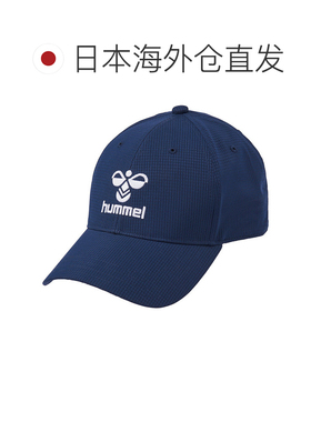 日本直邮Hummel 基本帽帽子训练运动白色白色蓝 hummel HFA4095