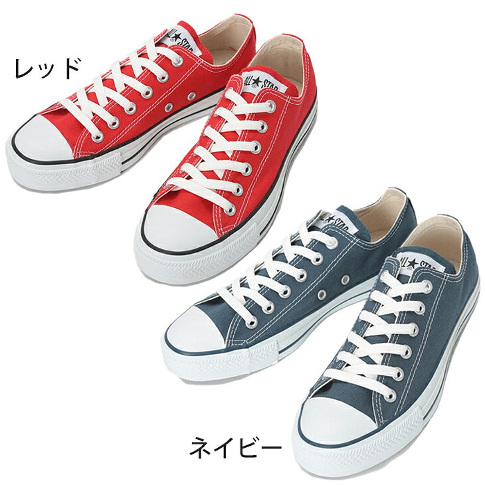 日本直邮匡威 Converse女士运动鞋 M9166 M9165 M7652 M5039 M9-图2