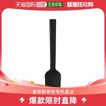 Japan Direct Mail (Japan Direct Mail) Muji No Print Good Products Silicone Mini Spoon 2 5 x 11cm Black 82