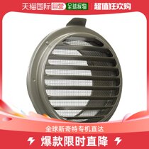 (Japan Direct Mail) Panasonic Vent Related Products Vent-vent SUS shutters pay for anti-bug nets FY-VN
