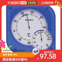 (Japan Direct Mail) EMPEX Humitometer TM-5606 Transparent Blue Home Kitchen