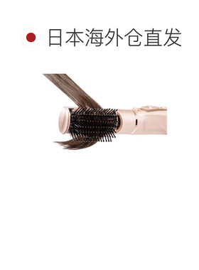 日本直邮koizumi 吹风机