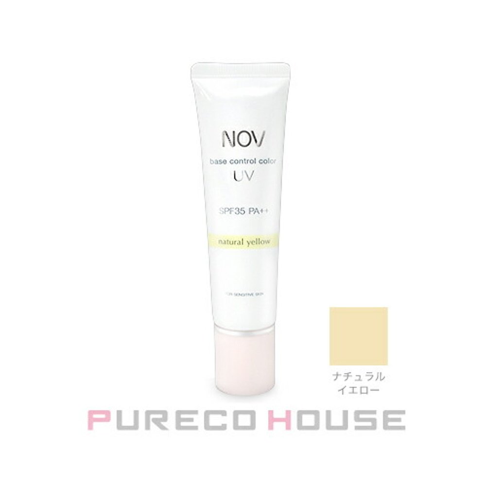 自营｜ NOV Base Control Color UV（底妆）SPF35・PA++ 30g #Na - 图0