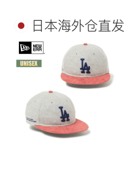 日本直邮New Era RC 9FIFTY 洛杉矶道奇队帽檐男女通用街头风棒球