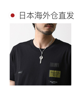 日本直邮MM6 Maison Margiela 项链 SM6UU0090 P6622 男士钥匙吊