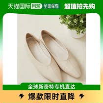 (Japan Direct Mail) Menue Lady Rain Shoes
