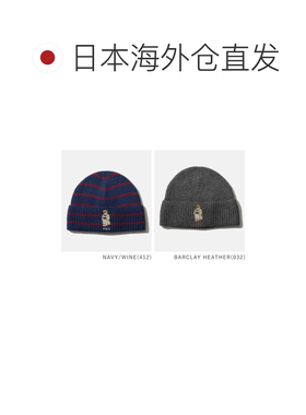 日本直邮Polo Ralph Lauren 小熊罗纹针织帽男士针织帽 PC1451
