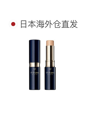 肌肤之钥 CPB滋润遮瑕棒 SPF25/PA++++ 5g #LO正品遮瑕膏